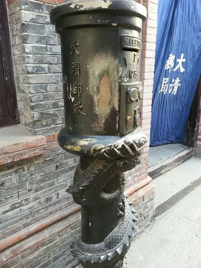 探寻华东地区保留下来的唯一大清邮局旧址——朱家角邮局_邮政