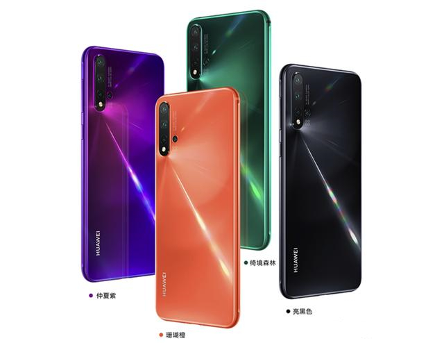 原创华为nova5pro上手体验性能强悍的麒麟980后置四摄40w闪充