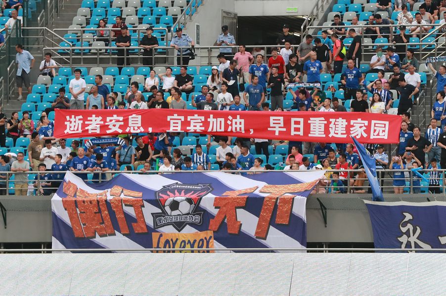 战报丨石家庄永昌六比一战胜四川fc收获队史最大比分