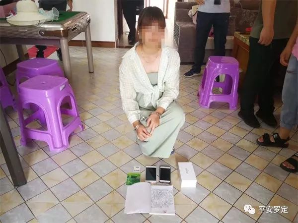 靓女加你微信后网恋?90,00后"姐妹花"云浮落网_诈骗