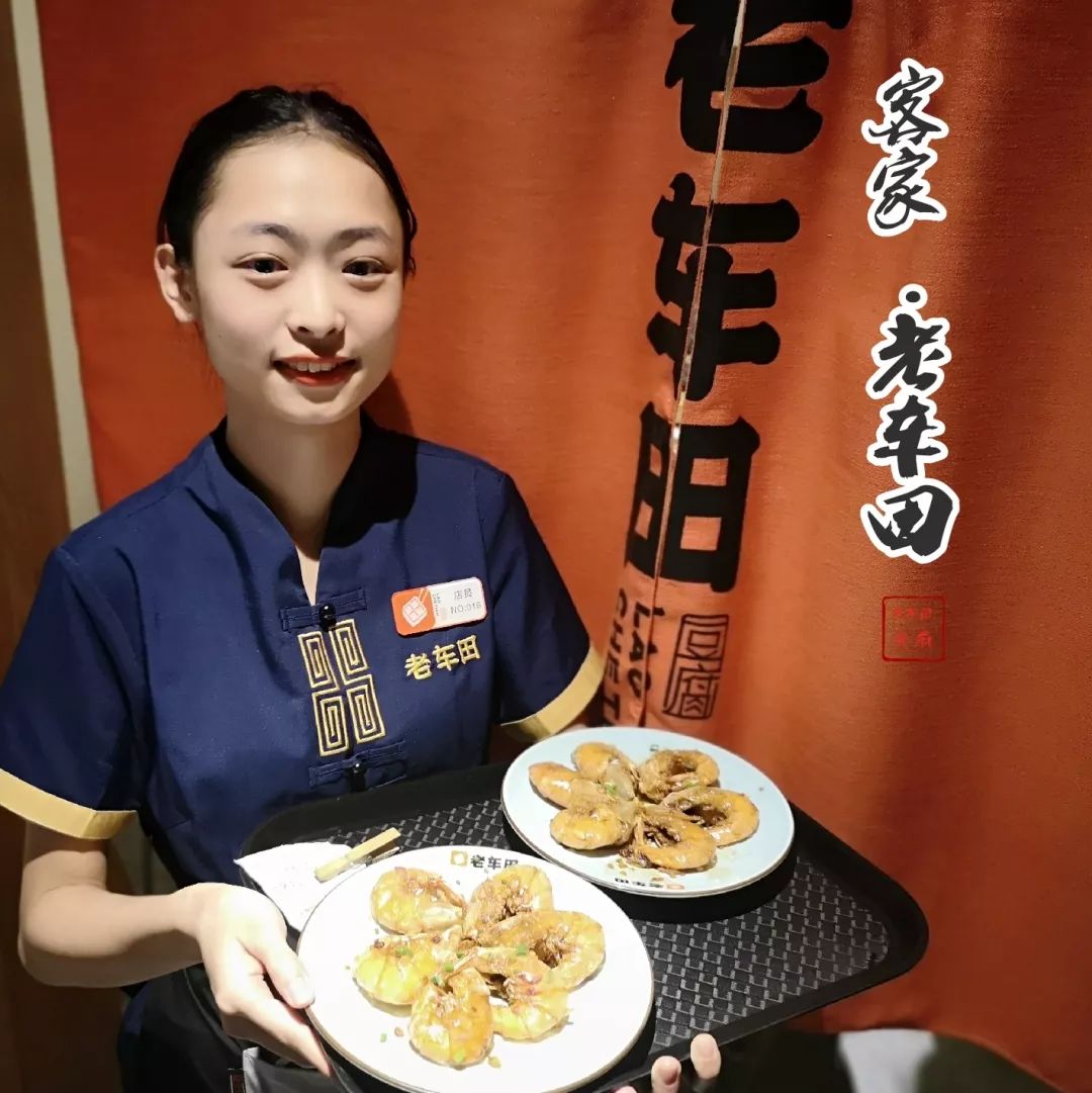 惠州老字号客家菜老车田焕发新生机