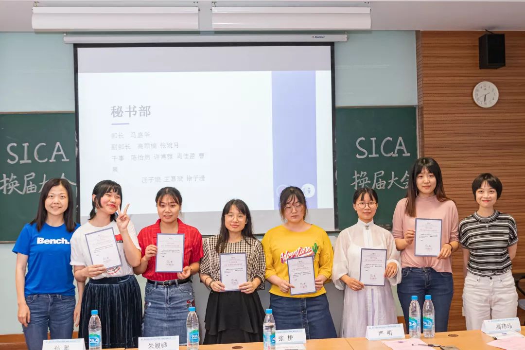 sica 来自搜狐网