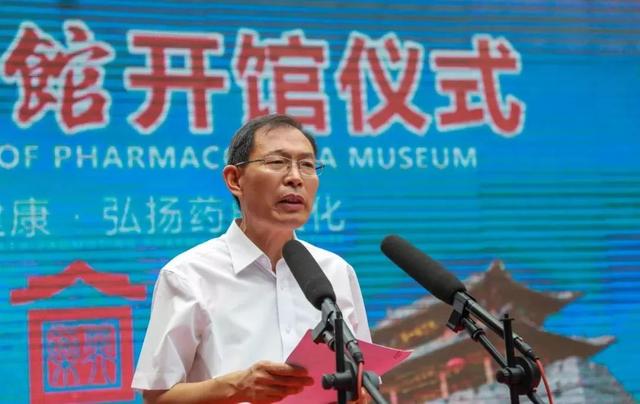 枣庄台儿庄古城管委会主任,区委书记王广金主持