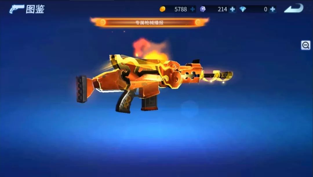 堡垒前线scar步枪皮肤介绍带你发现稳定与均衡之美