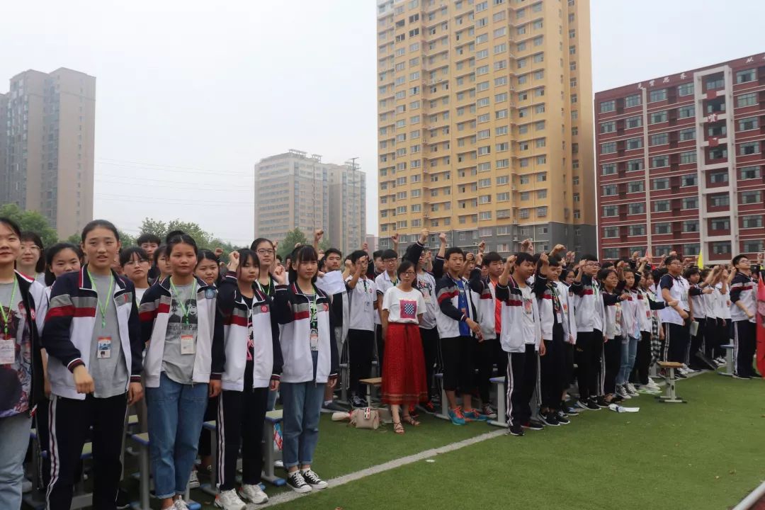 青春逐梦行远思恩记志远中学2019届毕业典礼