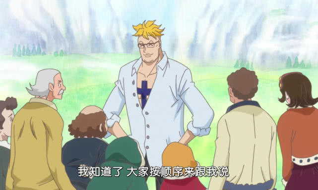 原创海贼王两年后的马尔科明显发福做四皇副手果然压力大