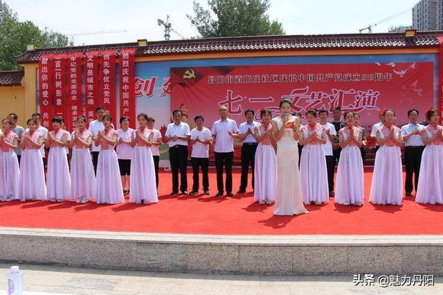 冯守栋的豫剧选段幼儿舞蹈《撸起袖子加油干》幼儿舞蹈《撸起袖子加油