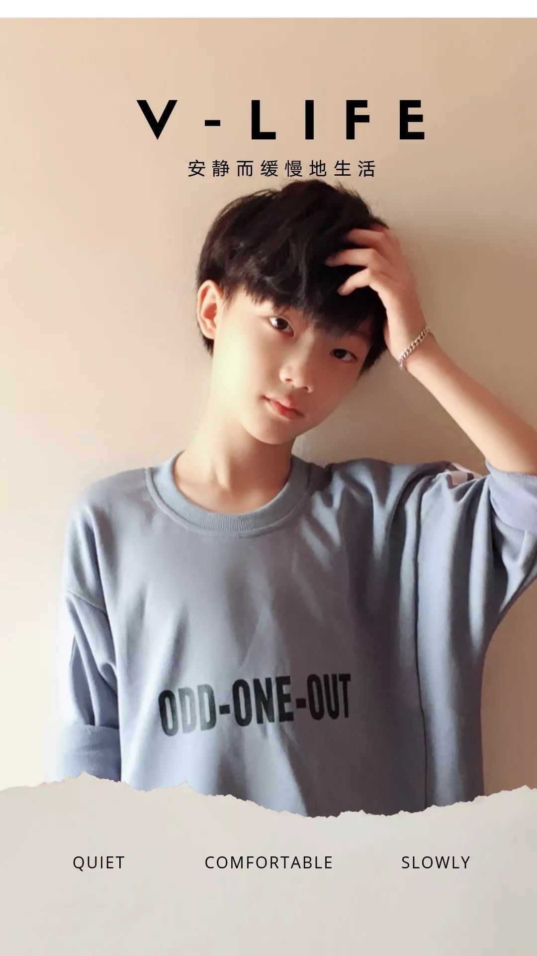 ▼让我们来pick这位帅气小哥哥才华横溢,信心满满帅气又有态度的他