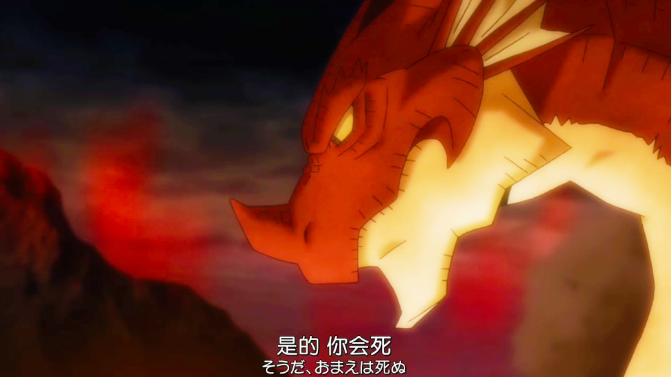 第一个是让【恶魔之种】或【龙之种】消失一个,然后纳兹就会龙化或