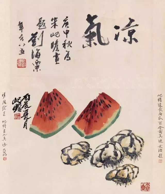 名家画西瓜为您解解暑!_齐白石
