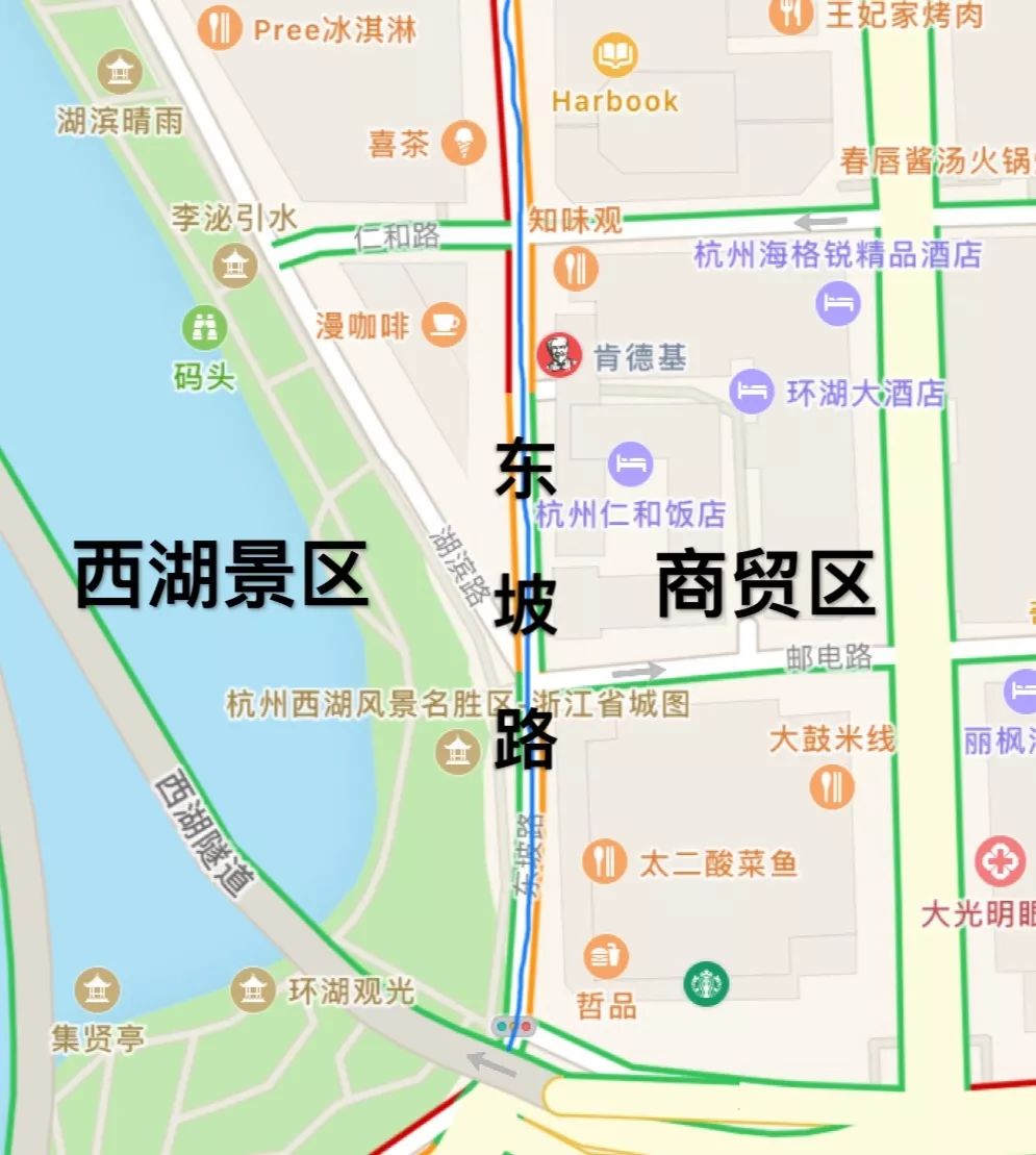 湖滨商业步行街调研报告