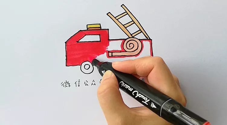 学画画 l 交通工具 消防车