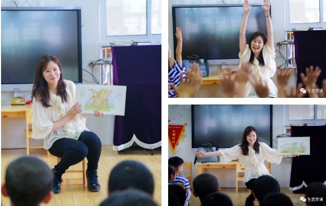 黄奕聪慈善基金会创办人,副理事长虞蘅一行返乡关心支持家乡教育事业