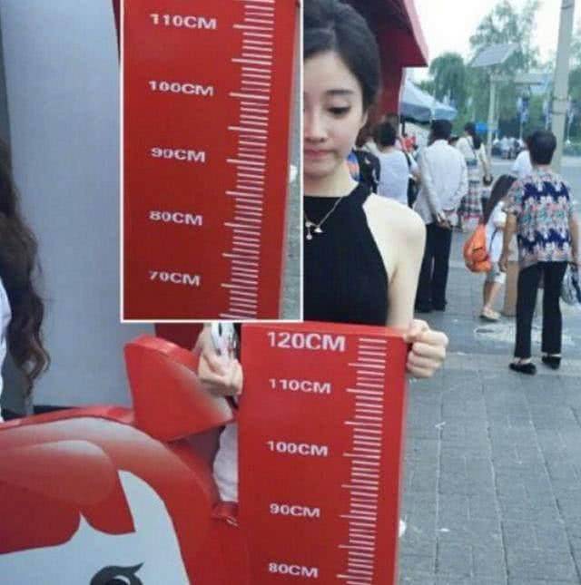 冯提莫晒照惹争议,网友:天王盖地虎,提莫一米五!_身高