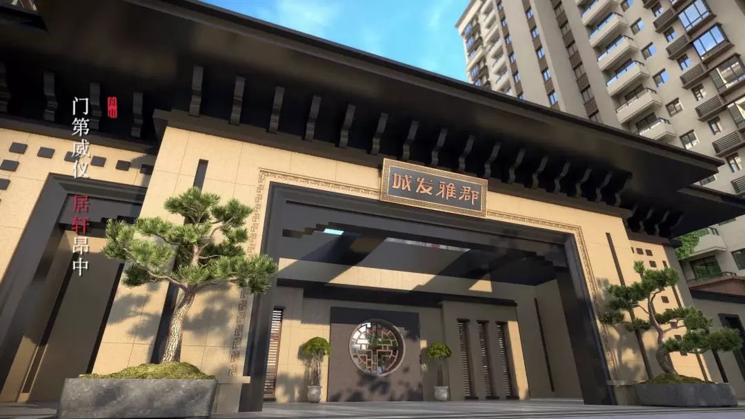 千人共赏城发雅郡宋式国风产品发布会燃爆龙岩