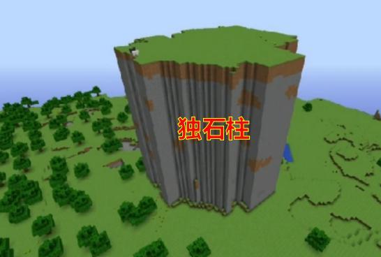 新玩家无缘看见这五个地形 最后一个太可惜_金字塔