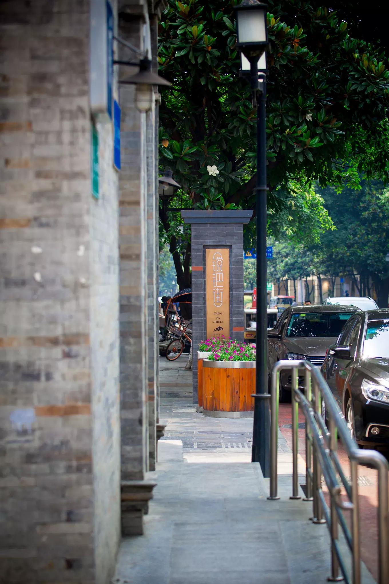 原创四天三晚,成都那些让人念念不忘的美食和美景