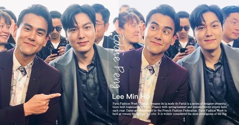 李敏镐与彭于晏合体看秀同框太养眼网友这是什么神仙组合