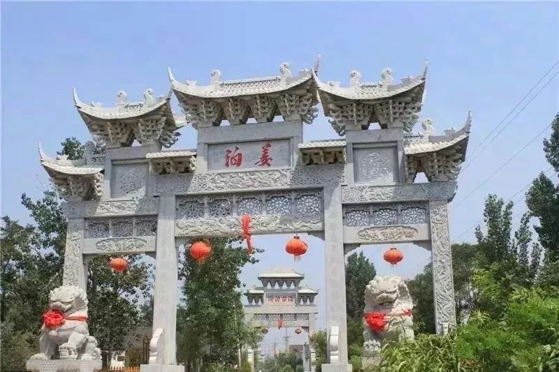 (昌邑市卜庄镇夏店街村)