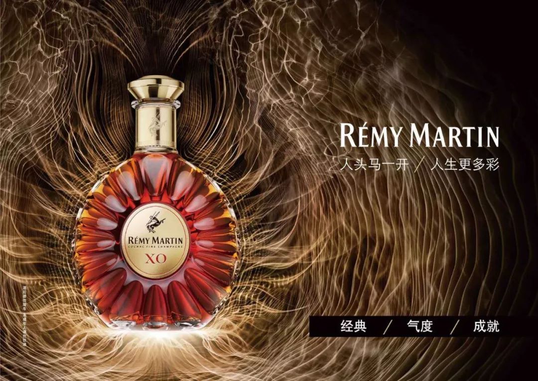 林肯携手人头马私享品鉴会圆满落幕