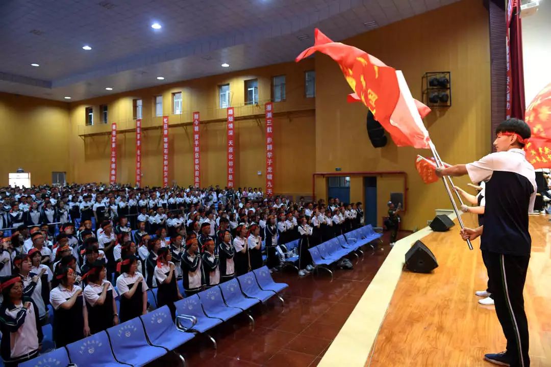 河北东风中学图片