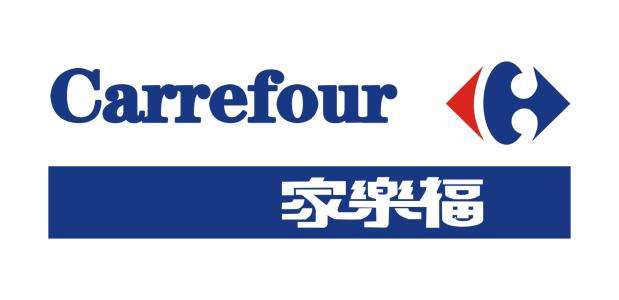 家乐福还是被卖了，苏宁48亿控股家乐福对中国零