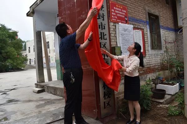 登封市卢店镇美女图片