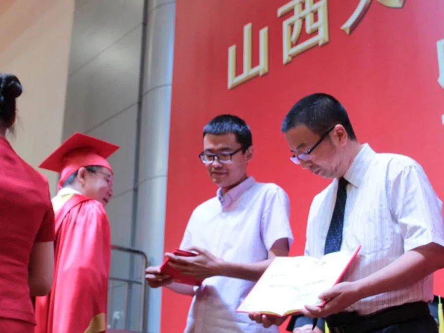 山西师范大学学士学位证书 来自搜狐网