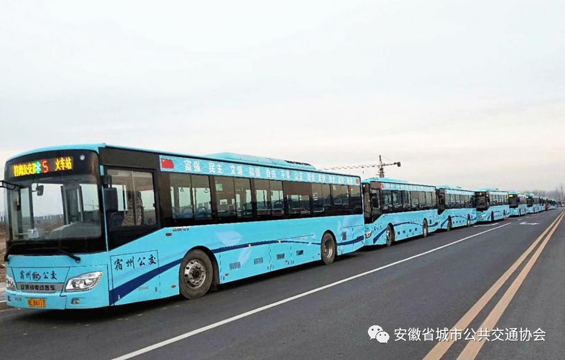 宿州公交图片