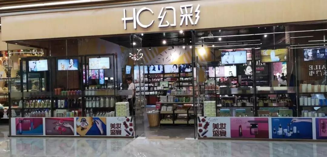 护发产品选不对,再怎么保养受伤的依旧是头发!