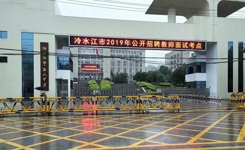 新化少年不慎溺亡更多内幕来了