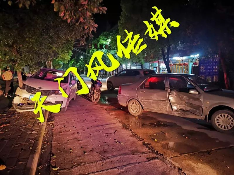 事发天门岳口!酒驾致两车毁