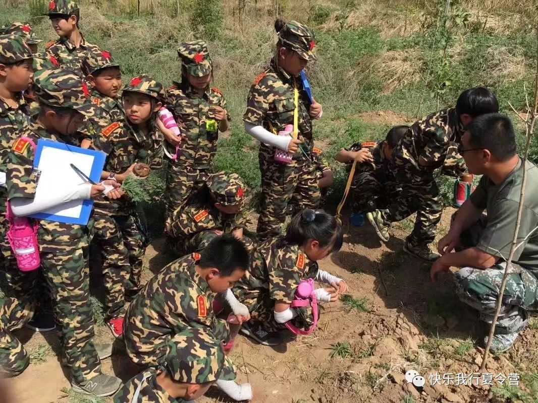 独家原创 | 2019暑假 野外生存大挑战 户外成长营