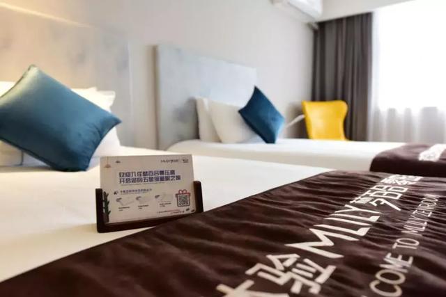 你是睡不香的那93吗来白玉兰锦江之星零压房体验深度睡眠