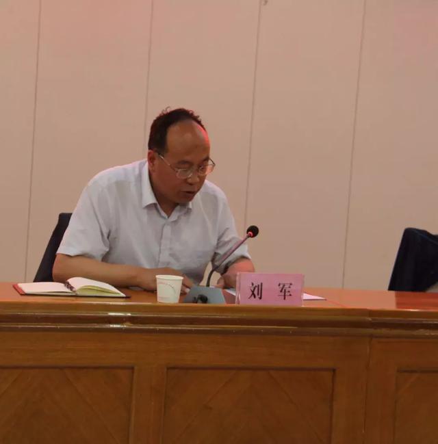 漳县召开国家电子商务进农村综合示范项目领导小组工作推进会议