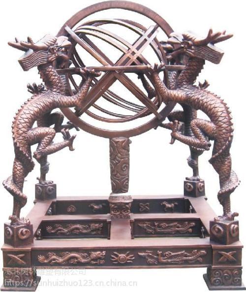 浑天仪发明于我国西汉时期,明朝引入朝鲜半岛,已被韩国纸币收录_张衡