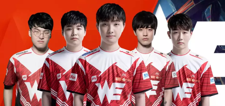 lol:we战胜edg,扬言夏季赛连胜,不输一场