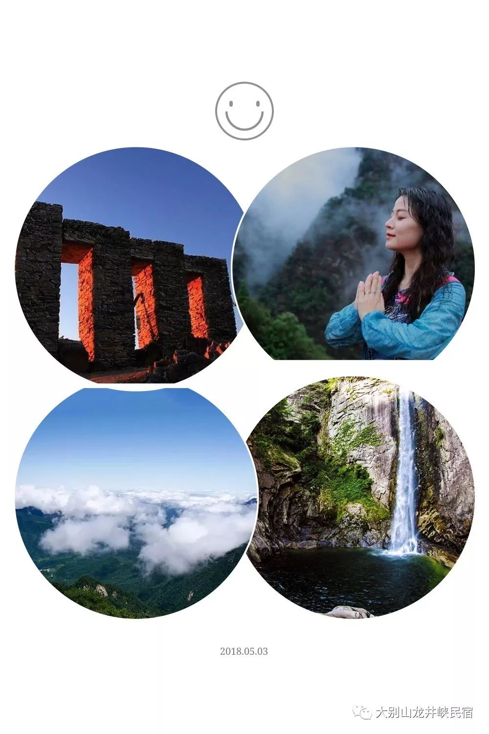 霍山夏令营报名网站_夏令营一般什么时候开始报名