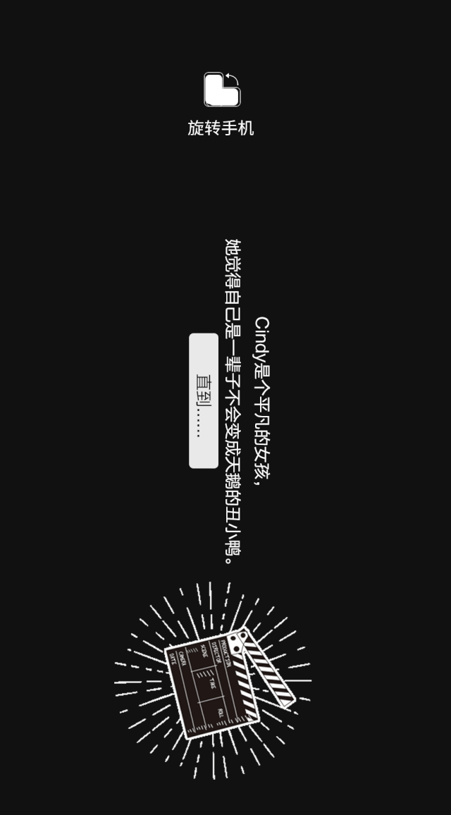 640_1156竖版 竖屏gif 动态图 动图