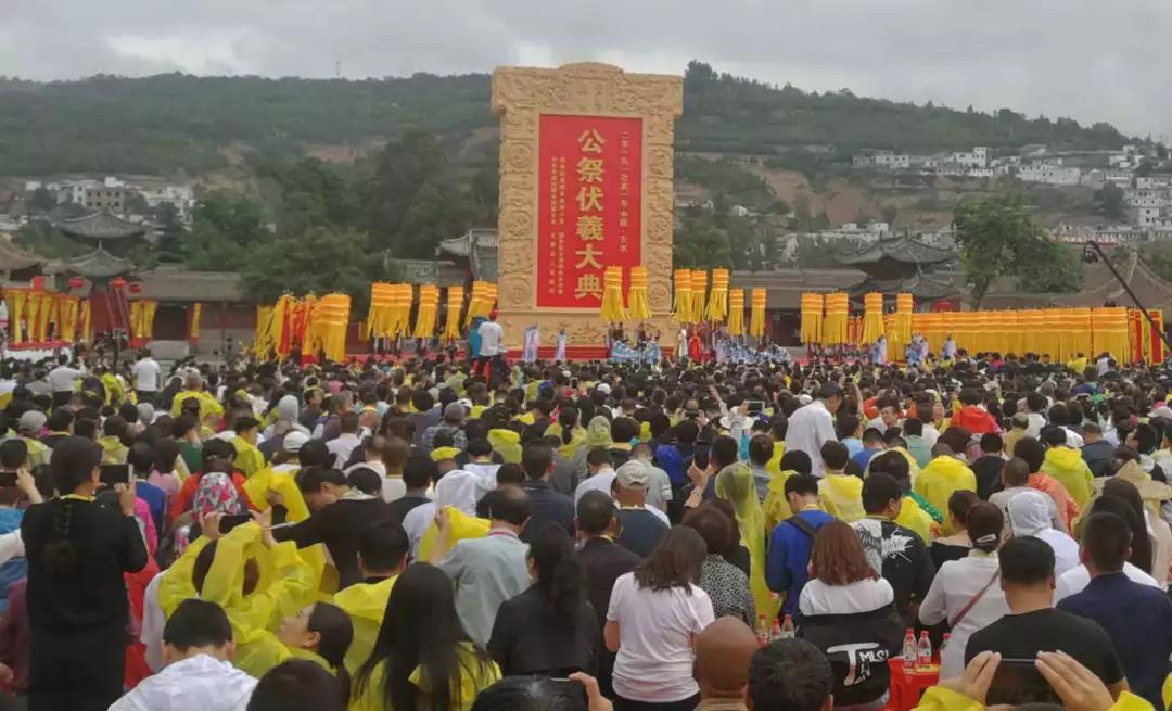 天岳白龟赠天水伏羲庙_文化研究会