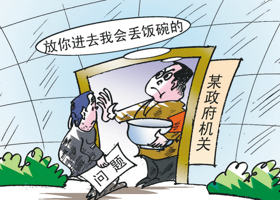 晋中联通增值业务霸王扣费变换招数一边喊冤一边退费