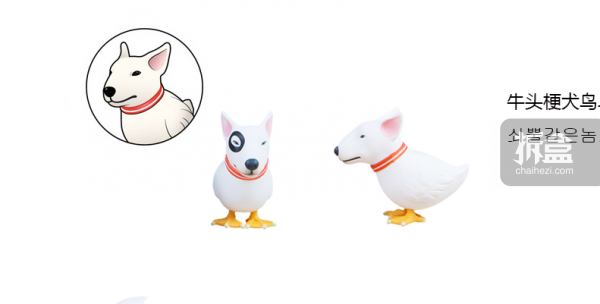 韩国狗鸟系列盲盒第二季