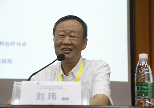 李振鲁教授在致辞中首先对来自全国以及省内各地的皮肤科专家同道表示