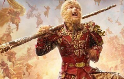 孙悟空的金箍棒的由来_魔法