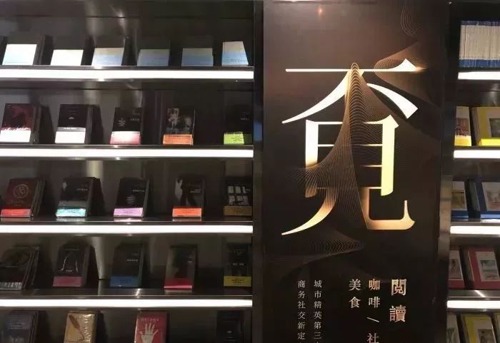 書店名