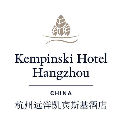 头条杭州远洋凯宾斯基酒店盛装启幕打造城市发展新地标
