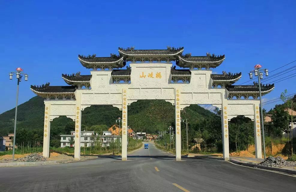 存在一定的安全隐患,二是为了配合杨宣公路的建设,因为杨宣公路会从
