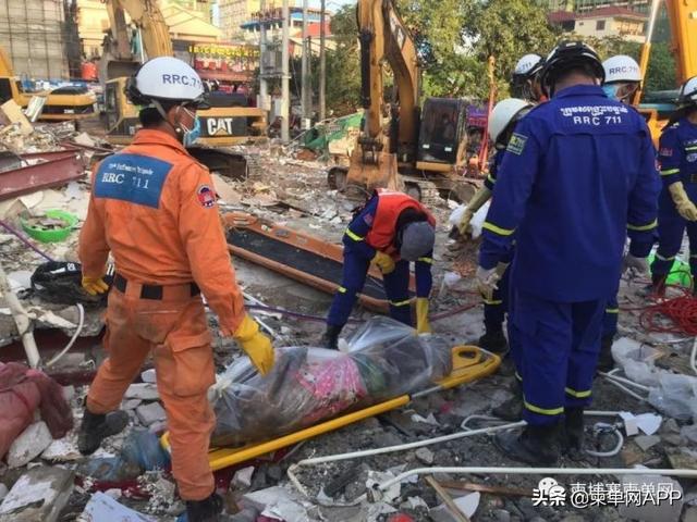 柬埔寨西港大楼坍塌54人伤亡,省长引咎辞职,中国承建商被控制