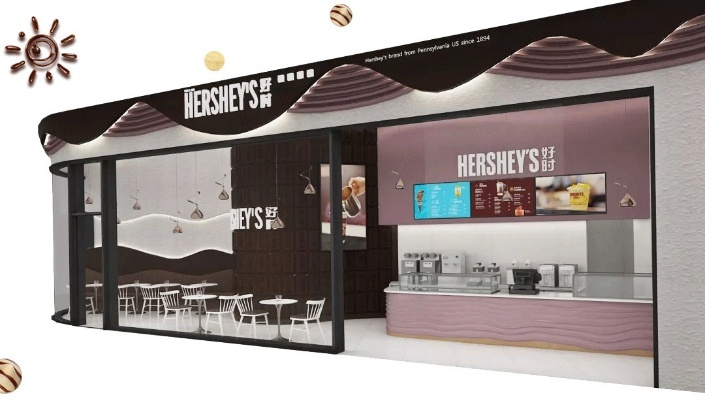 风靡全球的好时开甜品概念店啦