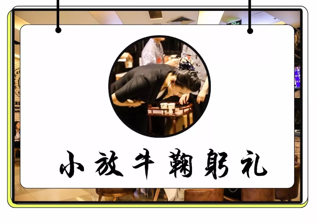 各种类别的评价榜,服务榜,石家庄小放牛所有门店全五星好评,连续几年